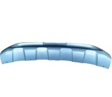 Capac bara fata MG HS, 09.2018-12.2020, silver; inferior,