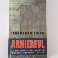 Religie Ieromonah Tihon Arhiereul