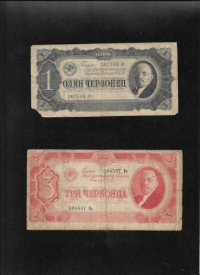 Set Rusia URSS 1+ 3 cervonet cervontsev ruble 1937 foto