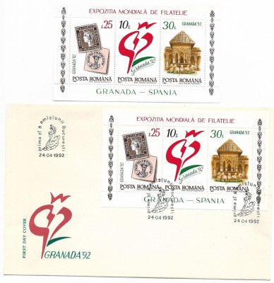 Romania (108b) - Expozitia Mondiala de Filatelie GRANADA&amp;#039;92,1992,bloc +FDC neobl foto