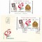 Romania (108b) - Expozitia Mondiala de Filatelie GRANADA&#039;92,1992,bloc +FDC neobl