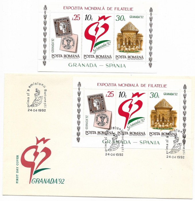 Romania (108b) - Expozitia Mondiala de Filatelie GRANADA&#039;92,1992,bloc +FDC neobl