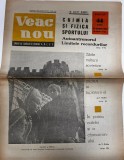 Cumpara ieftin Veac Nou Nr 44 Almanah 1964 Coperti Brosate 12 Pagini Dimensiune 21 x 30 cm Limba Romana Stare Buna
