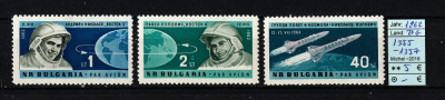 Bulgaria, 1962 | Primul zbor &amp;icirc;n grup - Vostok 3 şi Vostok 4 - Cosmos | MNH | aph foto