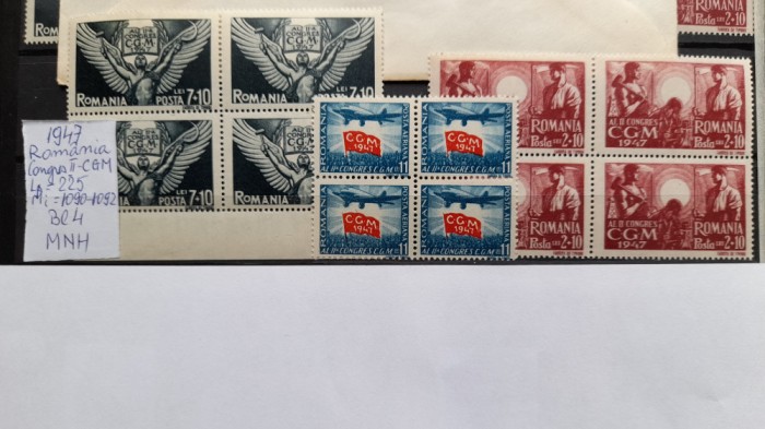 1947-Al II-lea congr.CGM-Lp225-Bl4-guma orig.-MNH