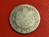 Moneda Argint Romania - 1 Leu 1881 Regele Carol I !