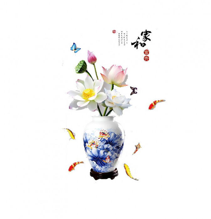 Sticker decorativ, Vaza cu flori, 120 cm, 1460ST