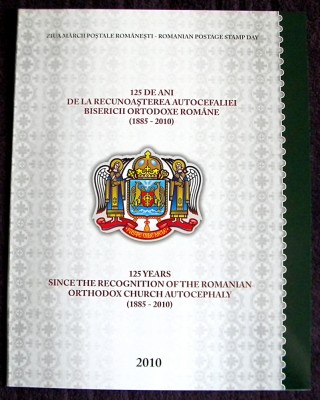 2010 Romania - Ziua Marcii / BOR, mapa filatelica LP 1870 b, FDC folio aur foto