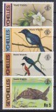 DB1 Fauna Pasari Testoasa Flora Seychelles 1984 4 v. MNH, Nestampilat