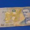 Bancnota 1000 lei 1998 Mihai Eminescu