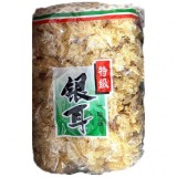 Ciuperci Uscate Tremella Urechi de Argint Yin Er China NBH 1kg MLL