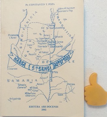 Marea eternei asteptari Constantin T. Popa foto