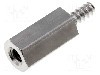Distantier din alama, 10mm, DREMEC - 212ST2.2X10