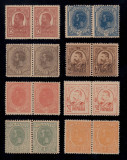 ROMANIA 1918 EMISIUNEA MOLDOVA SERIE IN PERECHI MNH