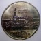 2.043 GERMANIA RDG DDR MARIENKIRCHE M&Uuml;HLHAUSEN 5 MARK 1989 A XF/AUNC