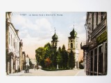 Rara! Pitesti:Strada Serban Voda si biserica Sf.Nicolae carte poștala cir.1931