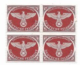 Germana - Marca de inregistrare - 1942, bloc de 4, neobliterat