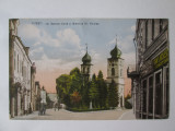 Rara! Pitesti:Strada Serban Voda si biserica Sf.Nicolae carte poștala cir.1931, Circulata, Printata
