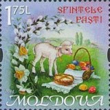 MOLDOVA 2014, Sf. Pasti, MNH