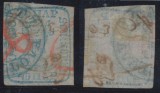 MOLDOVA 1858 timbru Cap de Bour 40 parale cu stampila rotunda Galatz expertizat Philipp Kosack