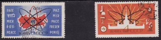 C4146 - Rusia 1962 - cat.nr.2547-8 stampilat