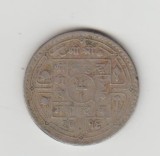bnk mnd Nepal 1 Rupee 1959 - Mahendra Bir Bikram