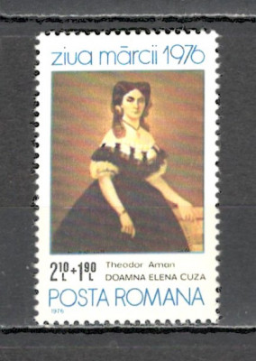 Romania.1976 Ziua marcii postale-Pictura ZR.575 foto