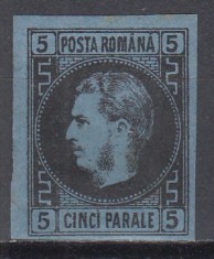 ROMANIA1866/1867 LP 19 REGELE CAROL I CU FAVORITI 5 PARALE NEGRU/HARTIE ALBASTRA HARTIE GROASA GUMA ORIGINALA SARNIERA