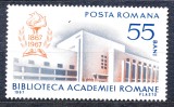 1967 LP656 Centenarul Bibliotecii Academiei Romane, Arhitectura, Nestampilat