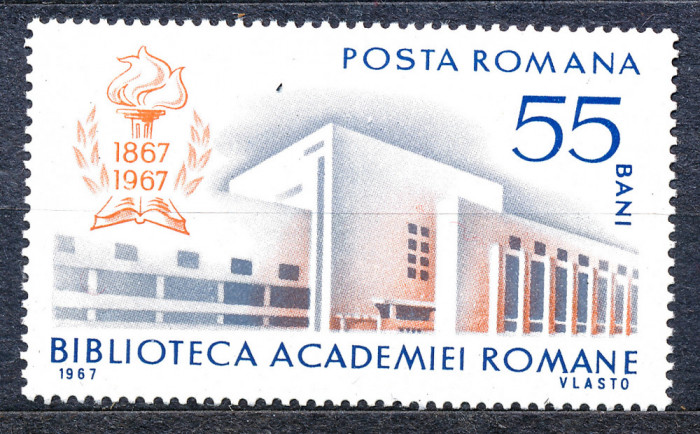 1967 LP656 Centenarul Bibliotecii Academiei Romane