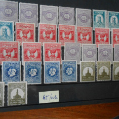 Serie timbre 50 aniSoc. Romana de geografie, nestampilat, pret/serie