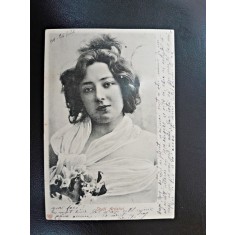Fotografie femeie, tip carte postala, inceput de secol XX