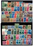 Romania - Lot timbre vechi, nestampilate, cu sarniere