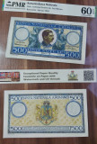 REPRODUCERE pe hartie cu filigran si fire UV proiect bancnota 500 lei 1939