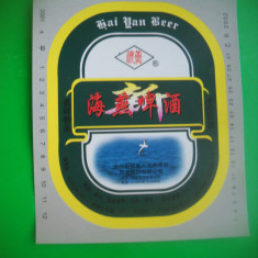 HOPCT ETICHETA BERE NR 22 HAI YAN BEER 3,1 GRADE -CHINA -ETICHETE