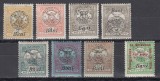 ROMANIA 1919 EMISIUNEA ORADEA TIMBRE TIP TURU FARA BANDEROLA 1913 + 1915 TIMBRU DE BINEFACERE TIP TURUL GUMA ORIGINALA, Nestampilat
