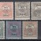 ROMANIA 1919 EMISIUNEA ORADEA TIMBRE TIP TURU FARA BANDEROLA 1913 + 1915 TIMBRU DE BINEFACERE TIP TURUL GUMA ORIGINALA