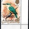 Aitutaki 1990, Mi #41** timbru de serviciu OHMS, fauna, pasari, MNH! Cota 32 &euro;!