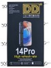 Display iPhone 14 PRO Oled DD