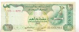 M1 - Bancnota foarte veche - Emiratele Arabe Unite - 10 dirhams - 2009