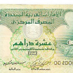 M1 - Bancnota foarte veche - Emiratele Arabe Unite - 10 dirhams - 2009