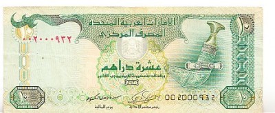 B11 9 - Bancnota foarte veche - Emiratele Arabe Unite - 10 dirhams - 2009 foto