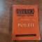 Poezii de Gr.Alexandrescu