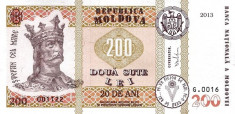 Moldova 200 lei 2013 - Comemorativa 20 Years of National Currency, P-20 UNC !!! foto