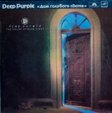 Deep Purple - The House Of Blue Light