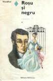 Rosu si Negru volumul 1 Stendhal editura Eminescu roman de dragoste 1970 literatura straina