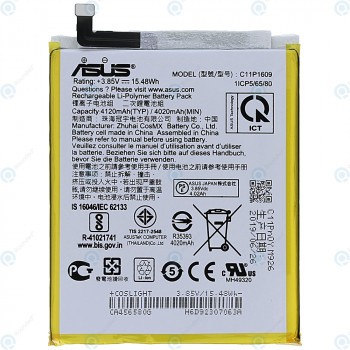 Asus Zenfone 4 Selfie Lite (ZB520KL) Zenfone 4 Max (ZC520KL) Baterie C11P1609 4100mAh 0B200-02300200 foto