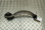 Braț curbat st&acirc;nga față JAGUAR XJ X351 2014 OEM: AW933C256AD 23793532