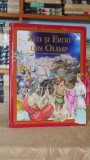 Cumpara ieftin Zeii si eroii din Olimp - Editura Adevarul, Biblioteca Adevarul 2011, 80 Pagini, Literatura Clasica, Carti Rare
