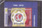 ASOCIATIA INTERNATIONALA A POLITISTILOR,SERIE,2016,MNH,NEOBLITERAT,ROMANIA